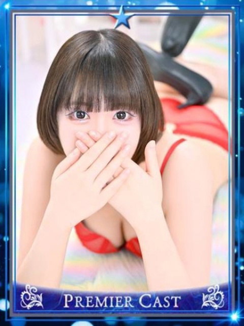 ねむり姫