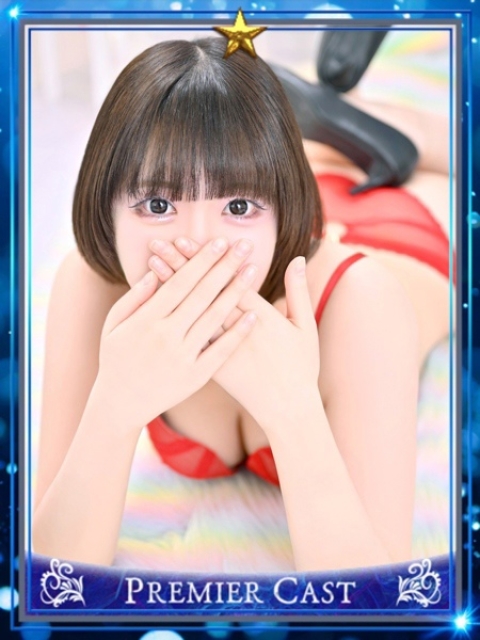 ねむり姫