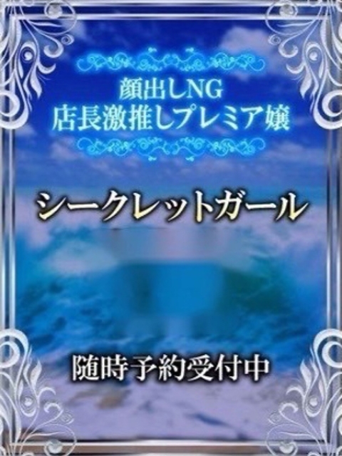 ねむり姫1