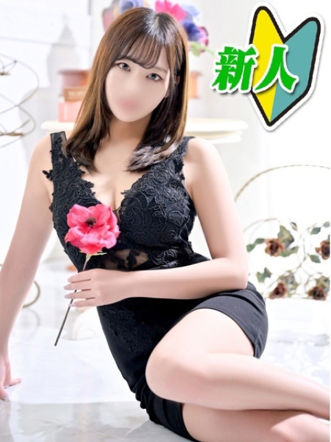 なつ