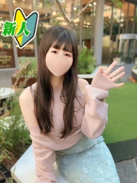 めぐ3