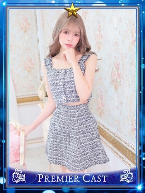 あおい1