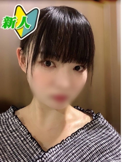 あづき