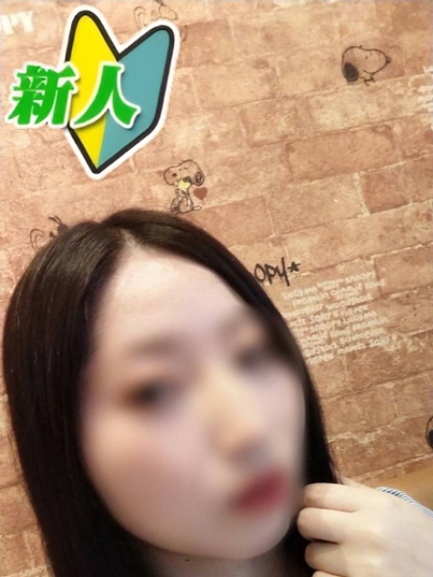 かおり