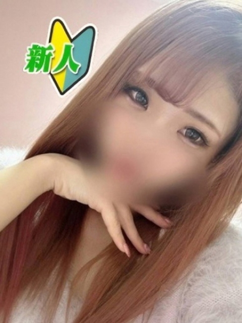 たお