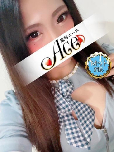 るい