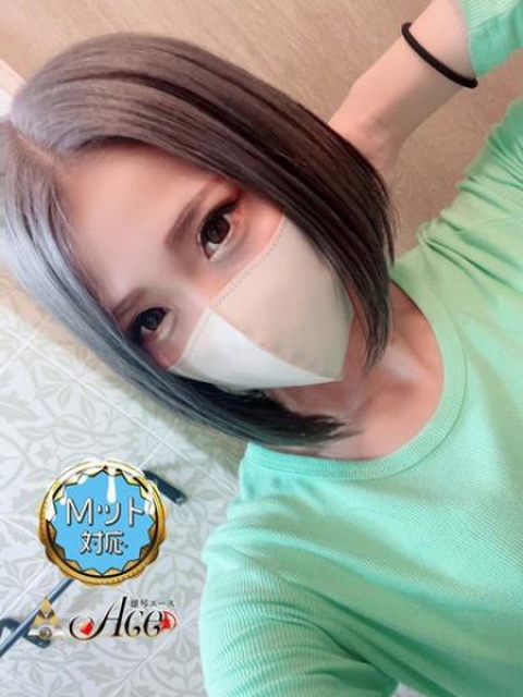 るい
