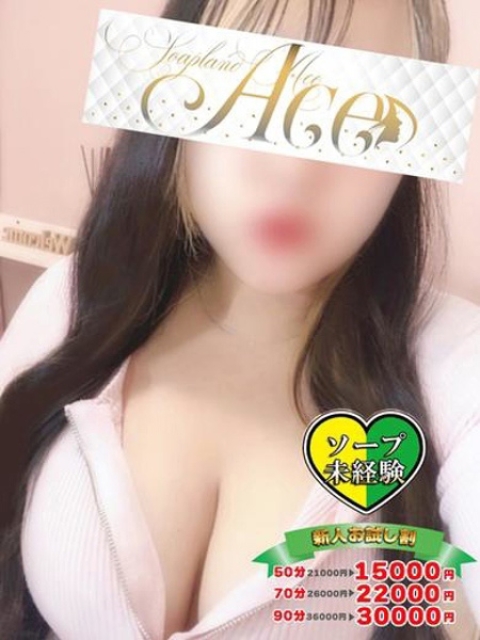 せんり