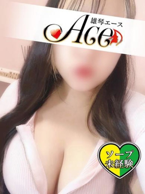 せんり1