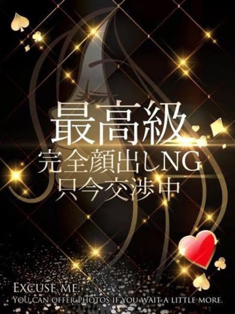 ラム5