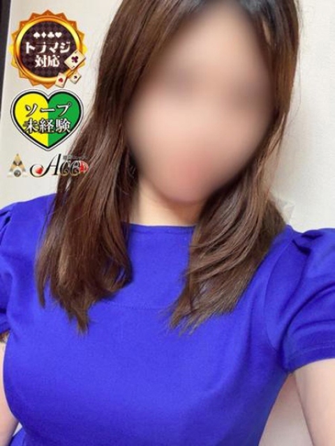 ラム1