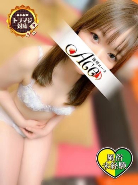 莉乃(りの)☆★KQJ候補