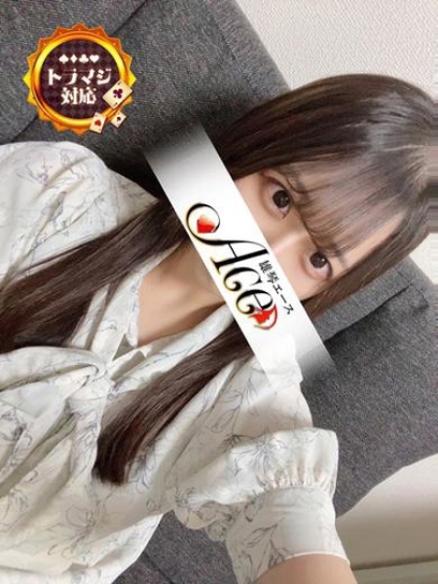 めあ