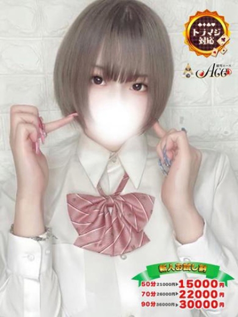 じゅり 1