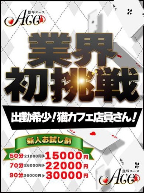 こいろ