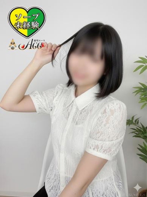 くろ