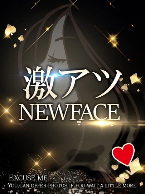 まひる 5