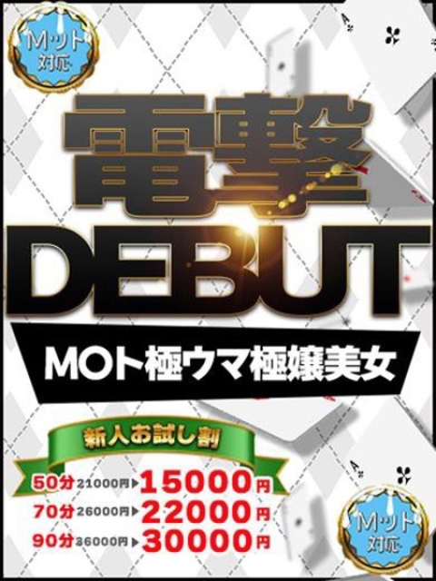 あき1