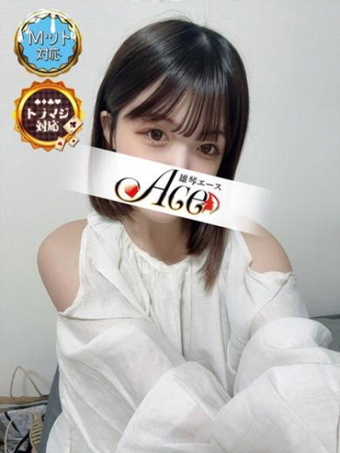 なの1
