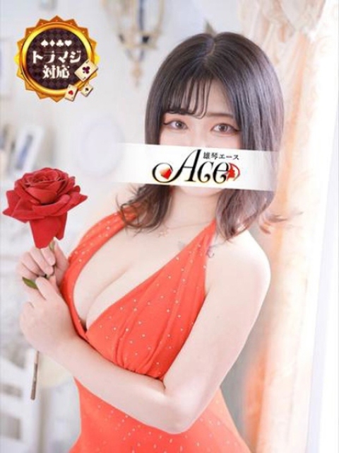 りか 1