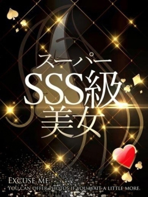みく5