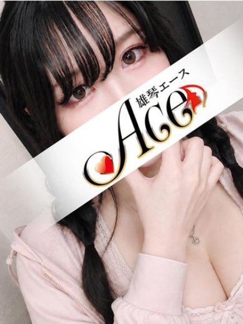 リゼ1