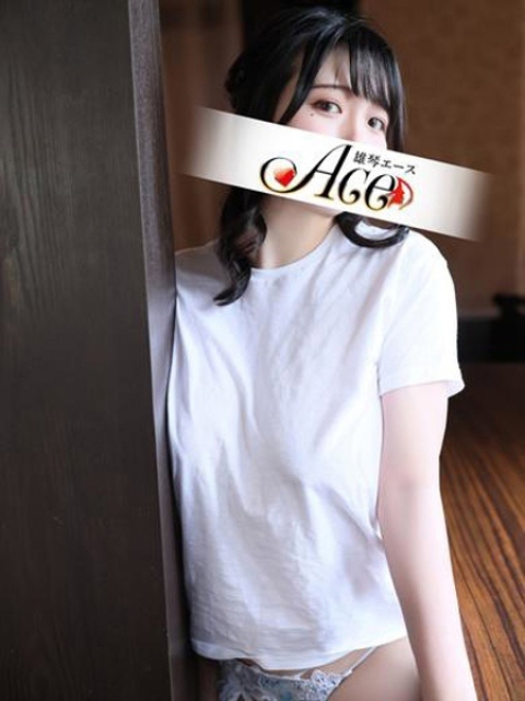 あまね