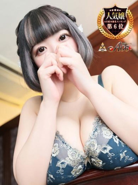 ひまり1