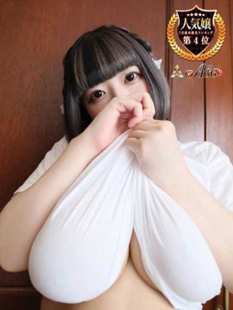 ひまり