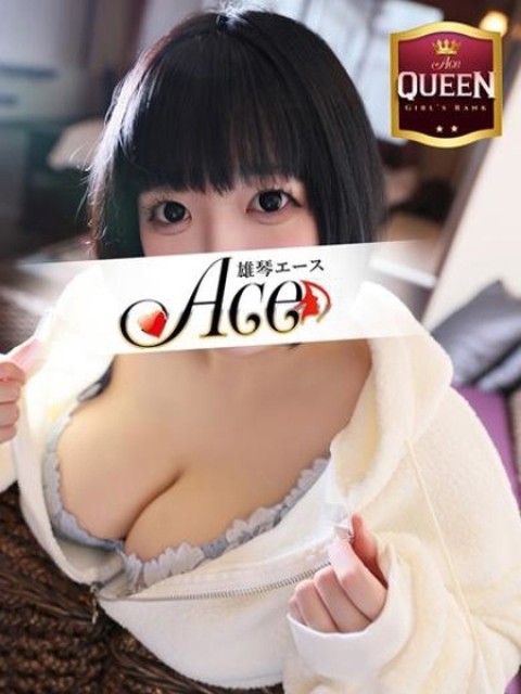 ひまり☆12月QUEEN昇格決定2