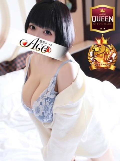 ひまり☆新QUEEN爆誕