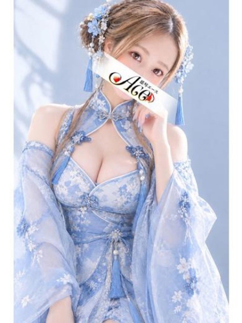 あやせ4