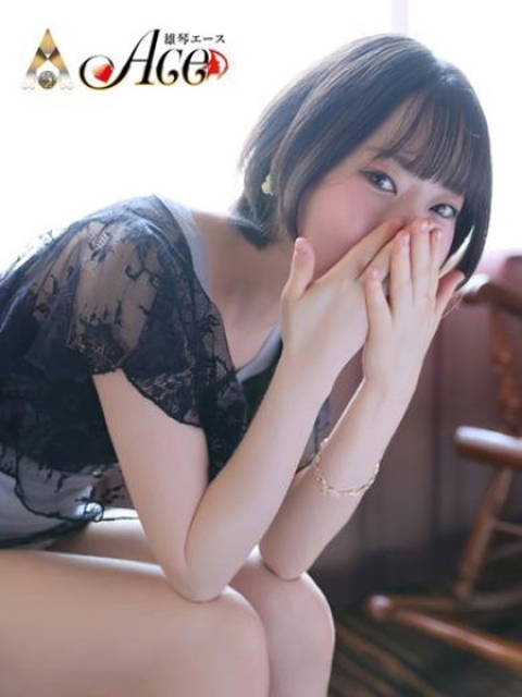 はづき2