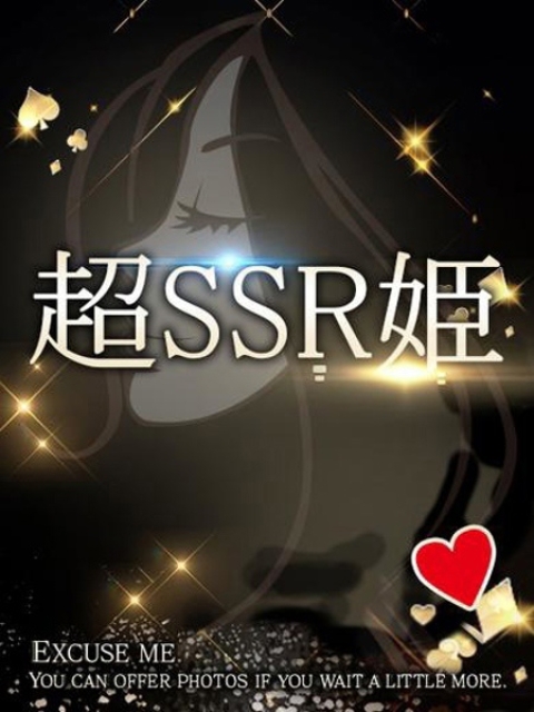 いのり2