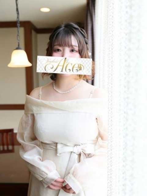 める