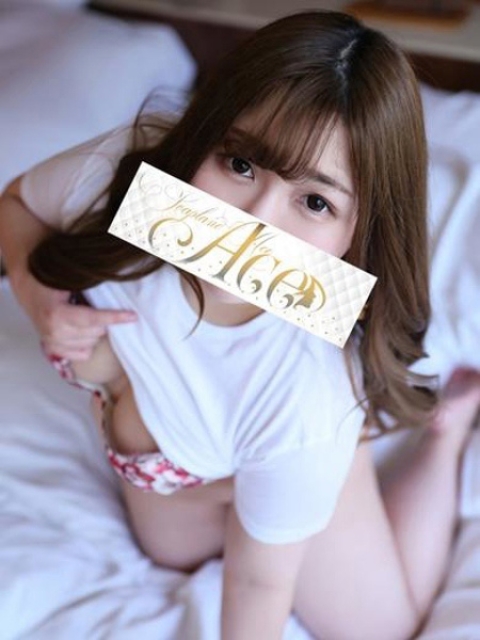 そのみ