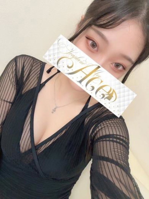 みな