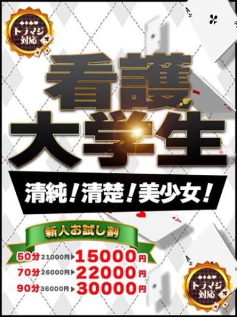うた2