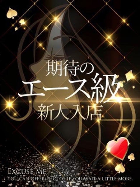 はる3