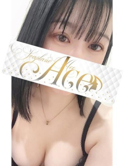 ゆめ 