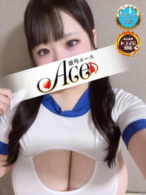 むく3