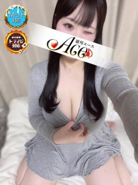 むく4