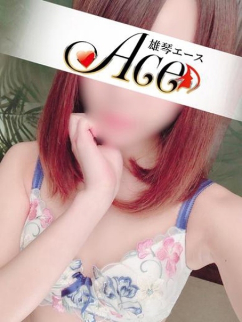 つき3