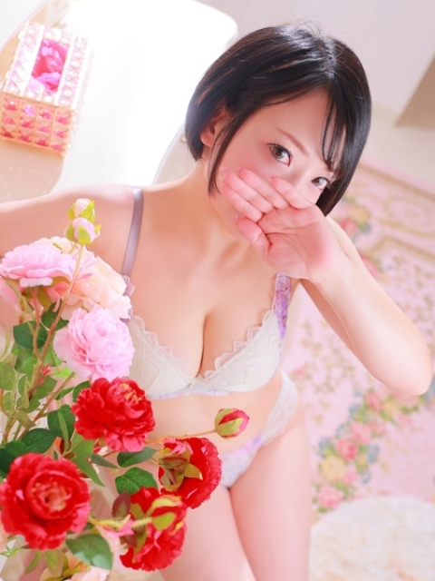 りの2