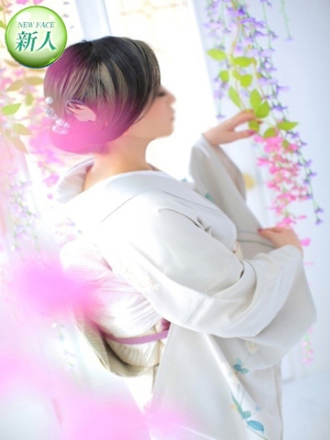 きき