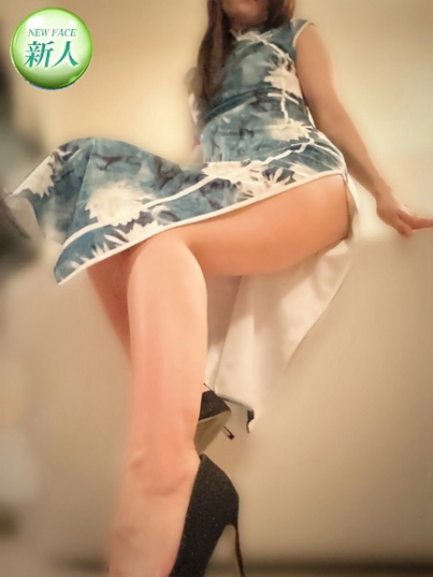 しょう