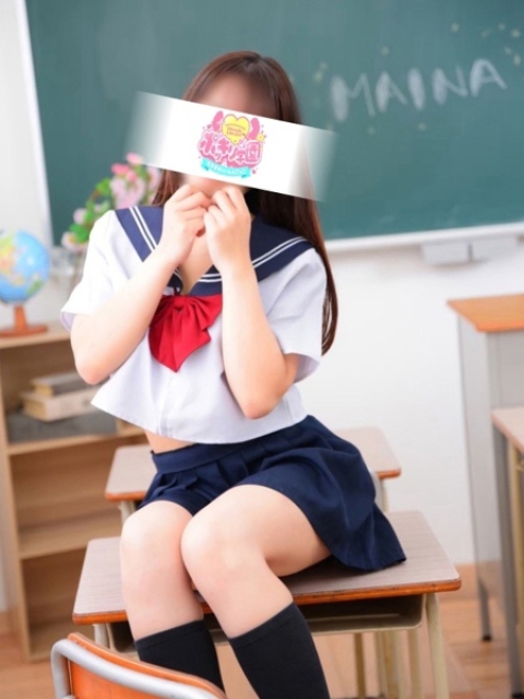 まいな3
