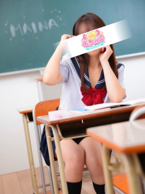 まいな4