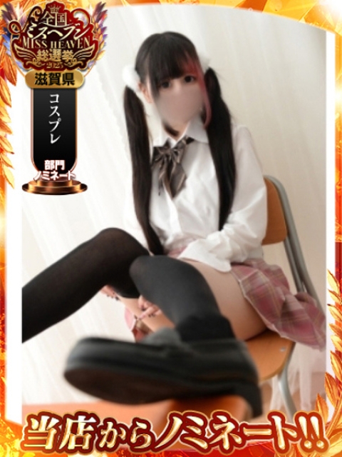 かるた