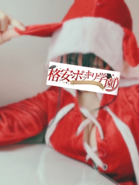 もみじ2